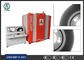 Ψηφιακός ανιχνευτής 6kW ακτίνας X ακτινογραφιών βιομηχανικός για το δίσκο φρένων