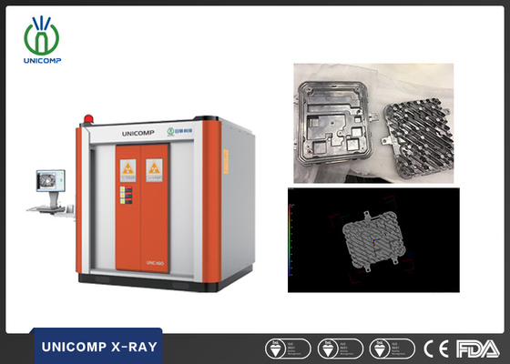 Συστήματα ελέγχου ακτίνων Χ της NDT
