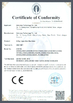 Κίνα Unicomp Technology Πιστοποιήσεις