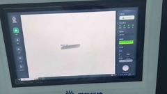 Unicomp Technology - Ακτίνες Χ - Τροφή για γάτες