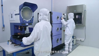 Τεχνολογία Unicomp - Ασφάλεια Ακρίβειας Πηγής Ακτινοβολίας